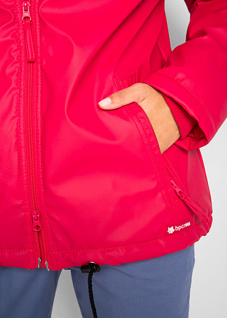 Демисезонная куртка Демисезонная куртка