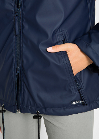 Демисезонная куртка Демисезонная куртка