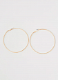 Серьги-кольца Серьги-кольца